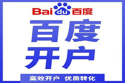 信息流投放策略：成功案例解析与效果评估