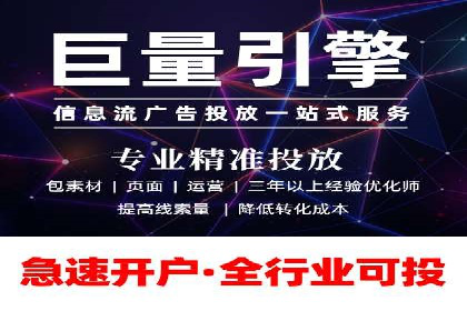 百度竞价广告创意设计：成功案例解析及启示